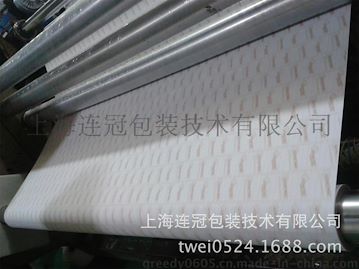 高品質(zhi)矽油紙印(yìn)刷 首選上(shàng)海連冠--點(dian)擊浏覽大(da)圖