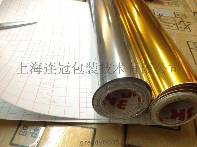 特價批發供應(ying)噴繪耗材專用離(lí)型紙【廠家專業加(jiā)工定制】