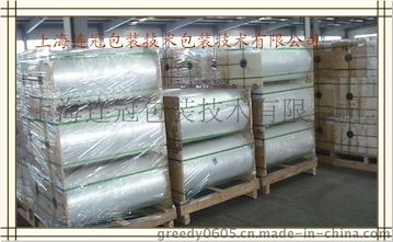 連冠廠家長期(qi)供應1.2c~12.5cPET單矽膜--點擊(jī)浏覽大圖